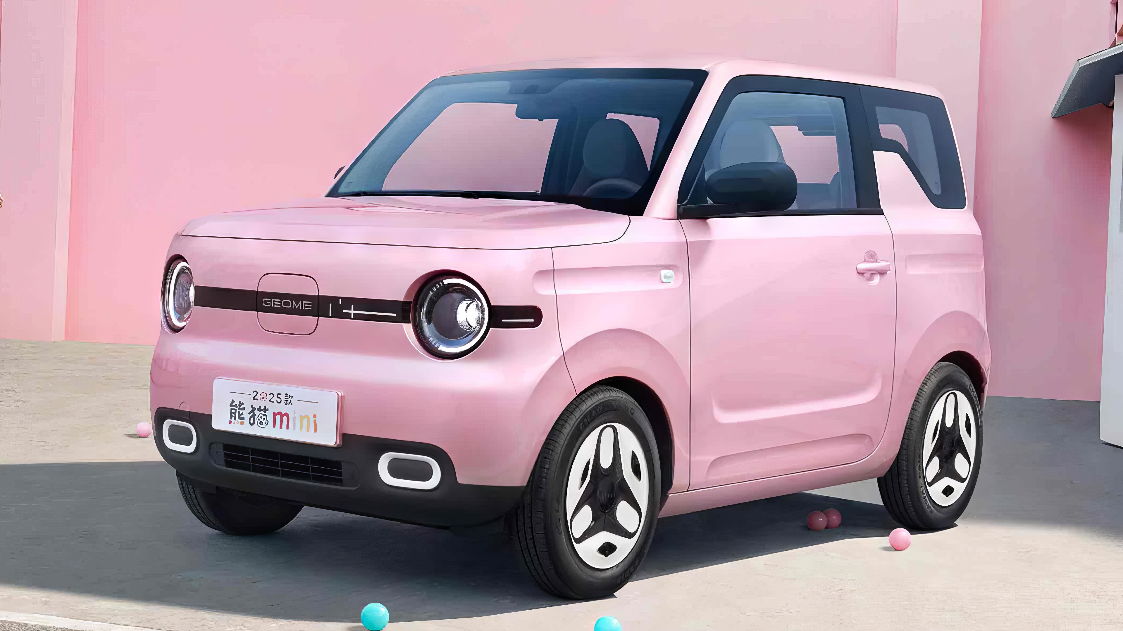 Geely Geometry Panda Mini front view