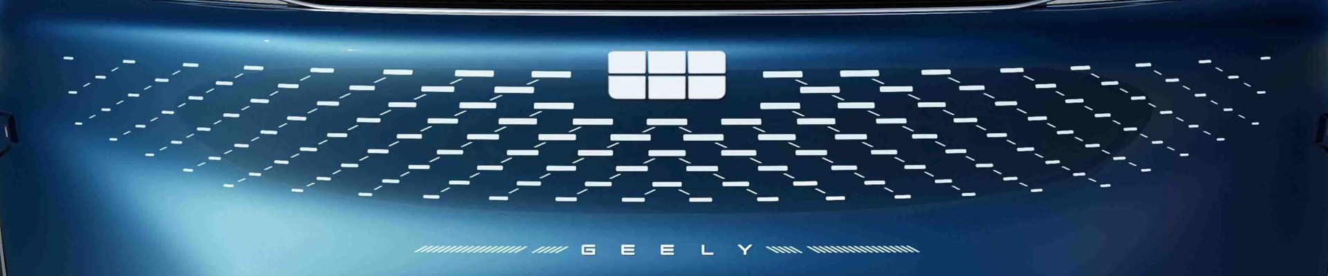 Geely emblem