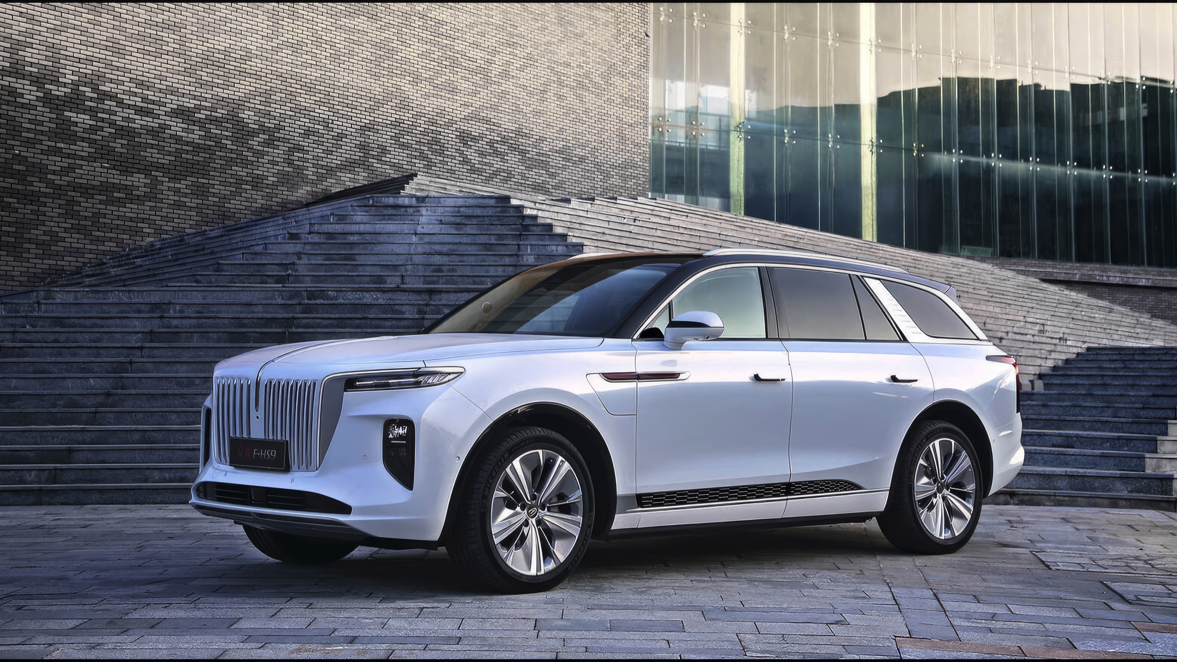 Hongqi brand EVs