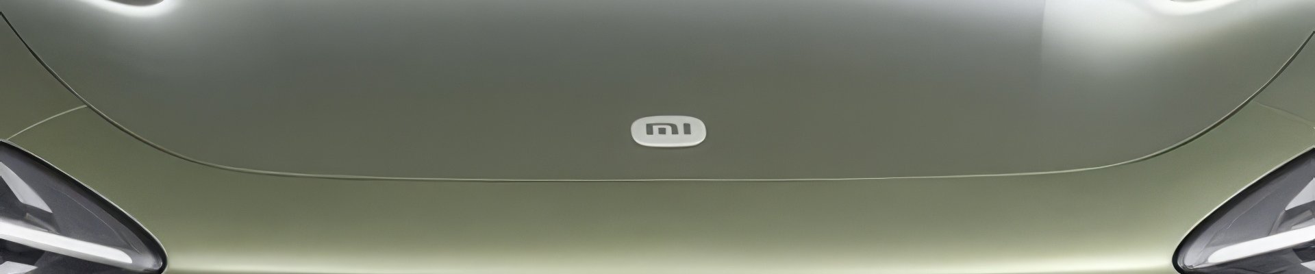 Xiaomi emblem